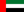 Flag_of_the_United_Arab_Emirates.svg