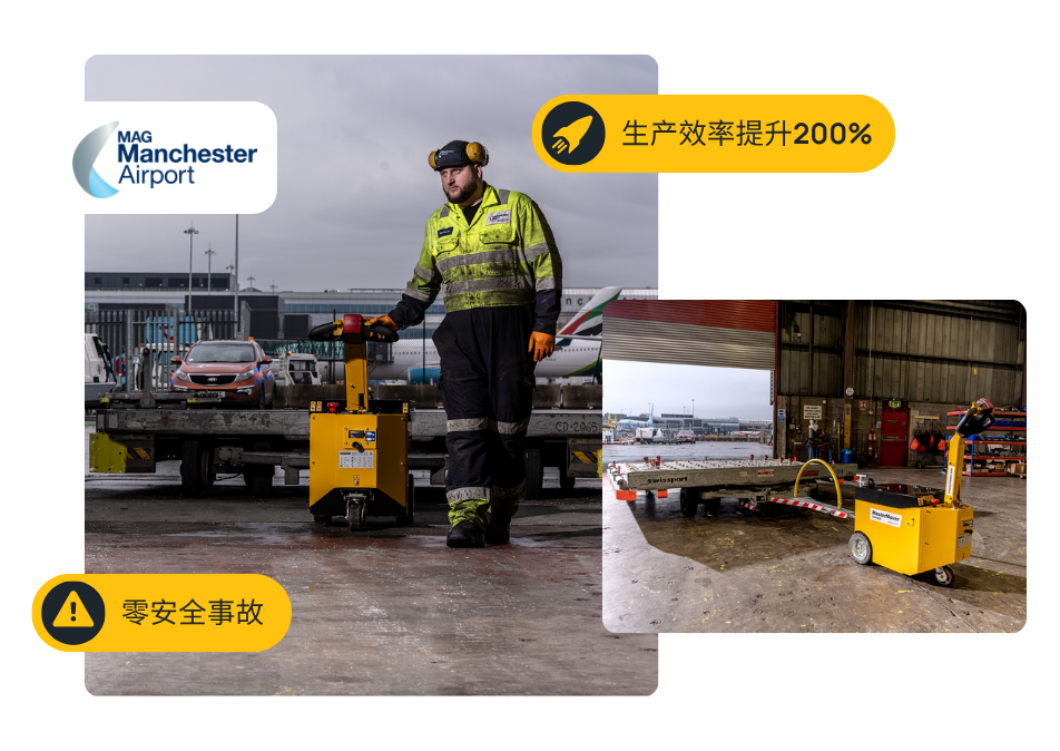 mag-case-study-overview-zh-cn